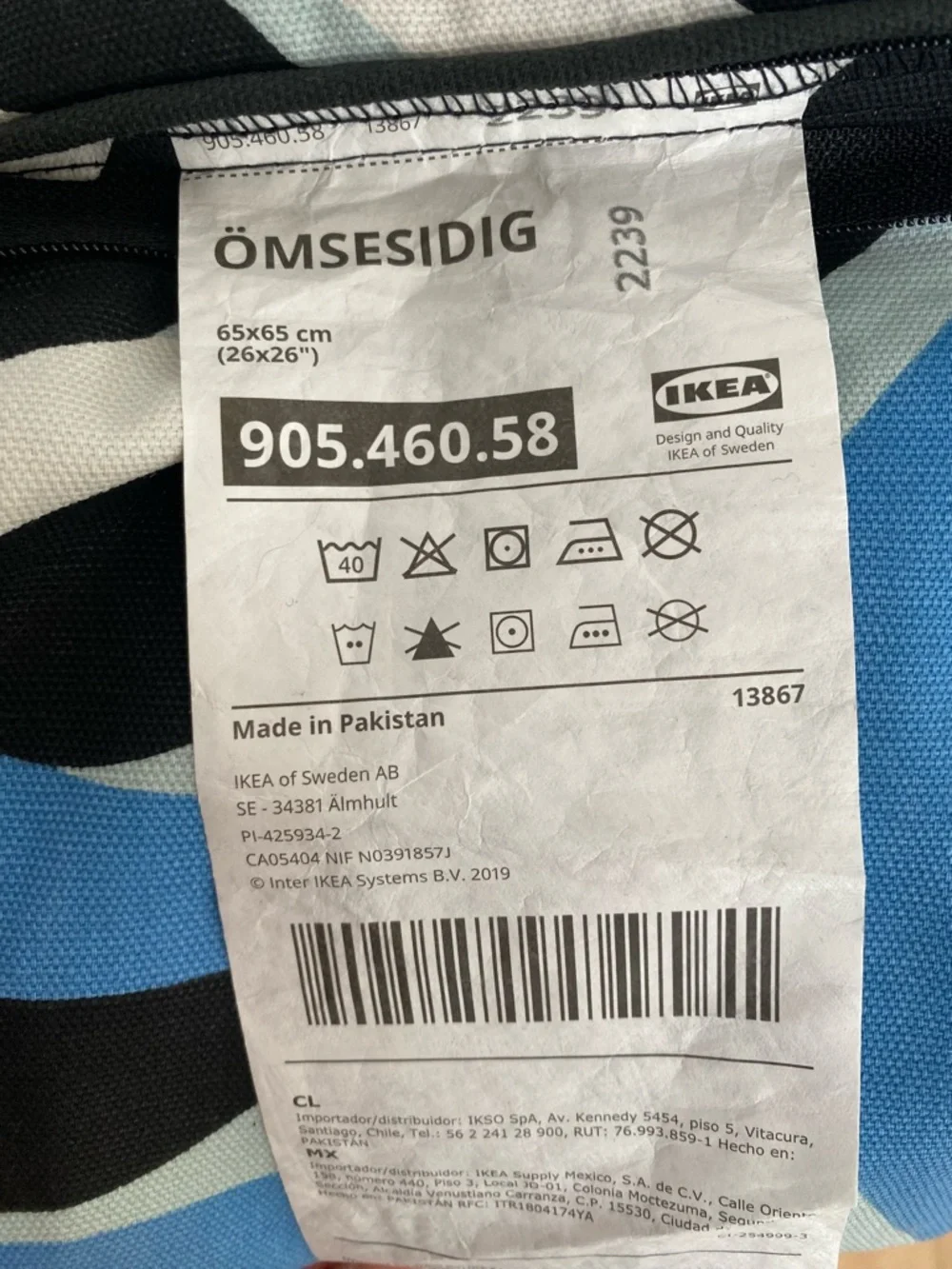 IKEA Multicolor OMSESIDIG Pillow Abstract Design